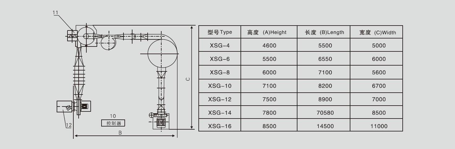 微信图片_20250508135406.png
