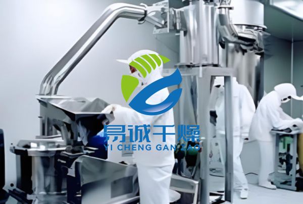 WFJ系列粉碎机