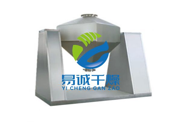 FZH系列方锥型混合机