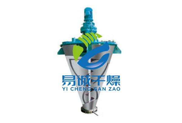  DSH系列锥形螺杆螺带混合机