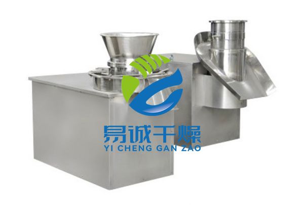 ZLB系列旋转式制粒机