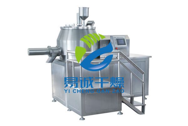 GHL系列高效湿法混合制粒机