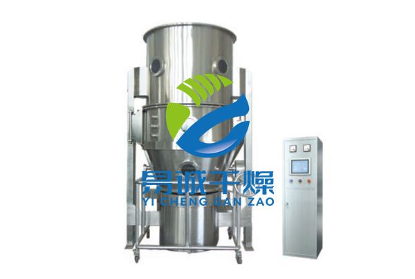FL系列沸腾制粒干燥机