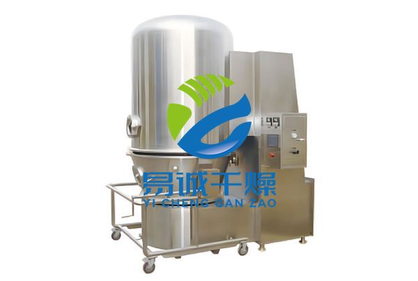 GFG系列高效沸腾干燥机