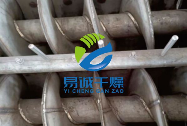 LX系列螺旋式干化机