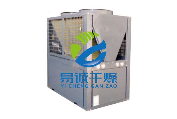 GRB系列节能高效热泵干化机