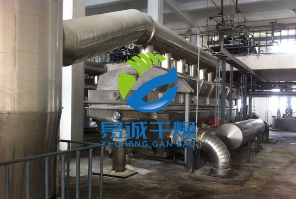 ZLG系列振动流化床干燥机